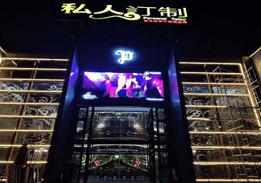 龙沙中低档荤素KTV少爷会所体验-私人定制KTV消费荤素点评